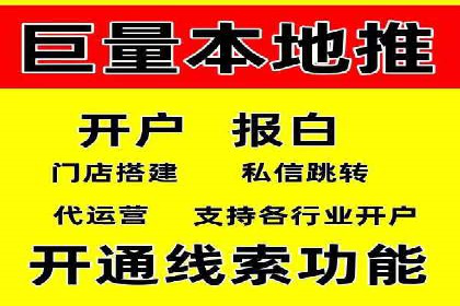 谷歌SEM广告投放案例：提升转化率秘诀